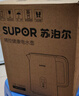 苏泊尔（SUPOR）1.5L侧显温度烧水壶316L不锈钢 多段调温保温  母婴冲奶粉电热水壶 SW-15T75A 实拍图