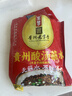 双汇王中王火腿肠香肠40g*10支*2袋休闲零食露营出游方便面伴侣方便面 实拍图