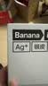 蕉内（Bananain）301P莫代尔内裤男士棉裆10A抗菌透气运动男生冰丝四角夏季礼盒3件 磁铁黑+米褐色+粉末灰 3条 L 实拍图