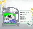 京东养车统一全合成汽机油 0W-20 SP级 4L含机滤包安装 30天有效 实拍图