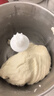 小熊（Bear）绞肉机家用 不锈钢绞馅机 和面绞肉一体机 搅肉机打蒜机电动碎肉机 2026新款家用QSJ-W05G3 实拍图