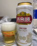 燕京啤酒 U8小度酒 500ml*12听 新老包装交替发货  现货热卖 实拍图