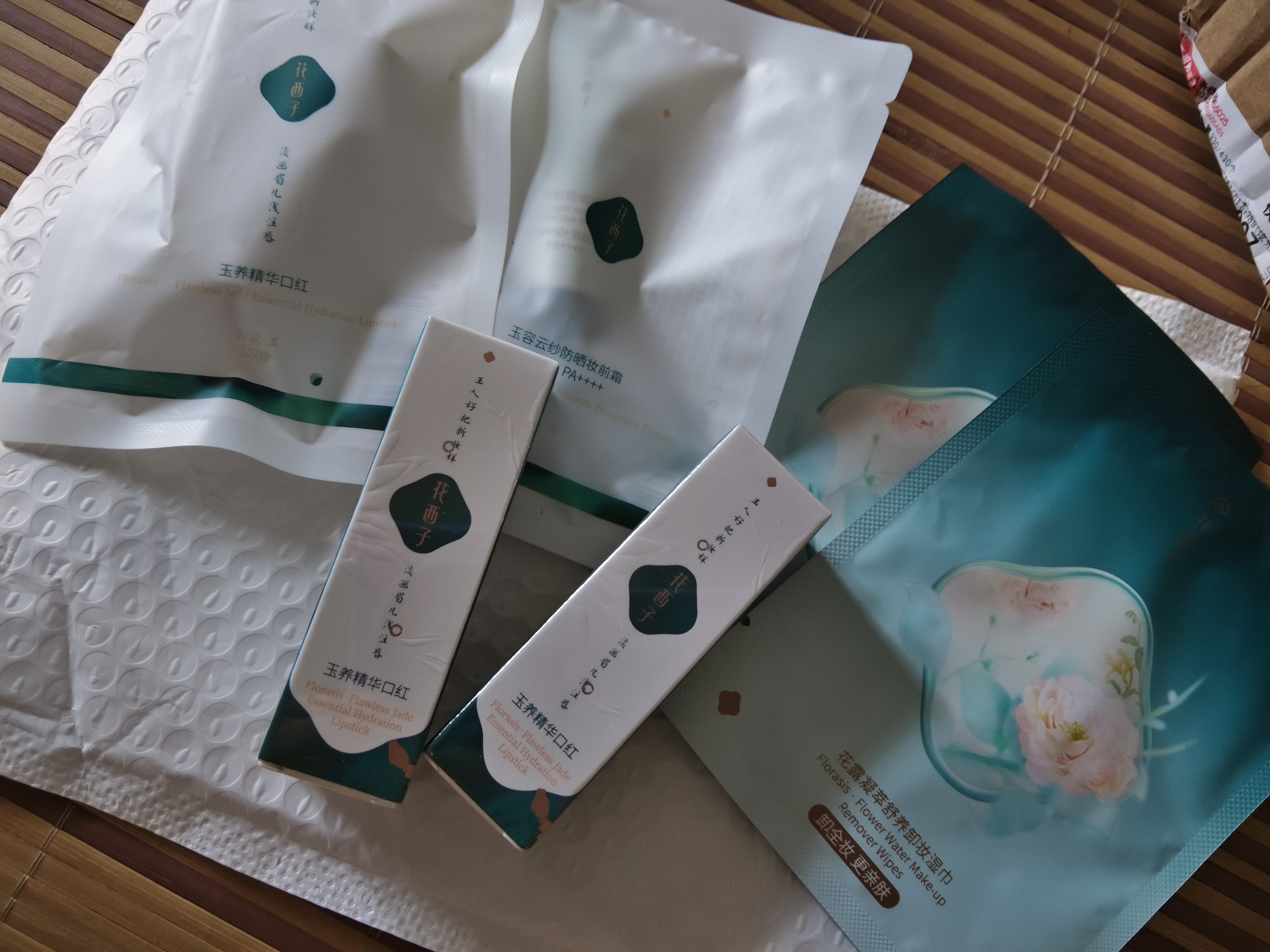 花西子雕花口红精华玉光款双支素颜显白清透润唇膏口红送女友生日礼物女 实拍图