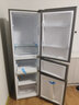 统帅海尔出品悦享系列230L三门家用冰箱小型直冷租房三开门一级能效补贴LC3-230S901【2026新款】 实拍图