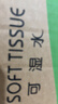 天堂伞 加大雨伞三折 经典商务伞格纹10骨加大雨伞男女 暗紫红 实拍图