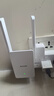 Tenda腾达1500M wifi6信号放大器 5G增强千兆网口wi-fi扩展 AP无线网络信号全屋覆盖 穿墙王扩大中继A23 实拍图
