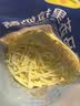 妙可蓝多马苏里拉芝士碎450g*2 奶酪碎 焗饭披萨拉丝烘焙原料 实拍图