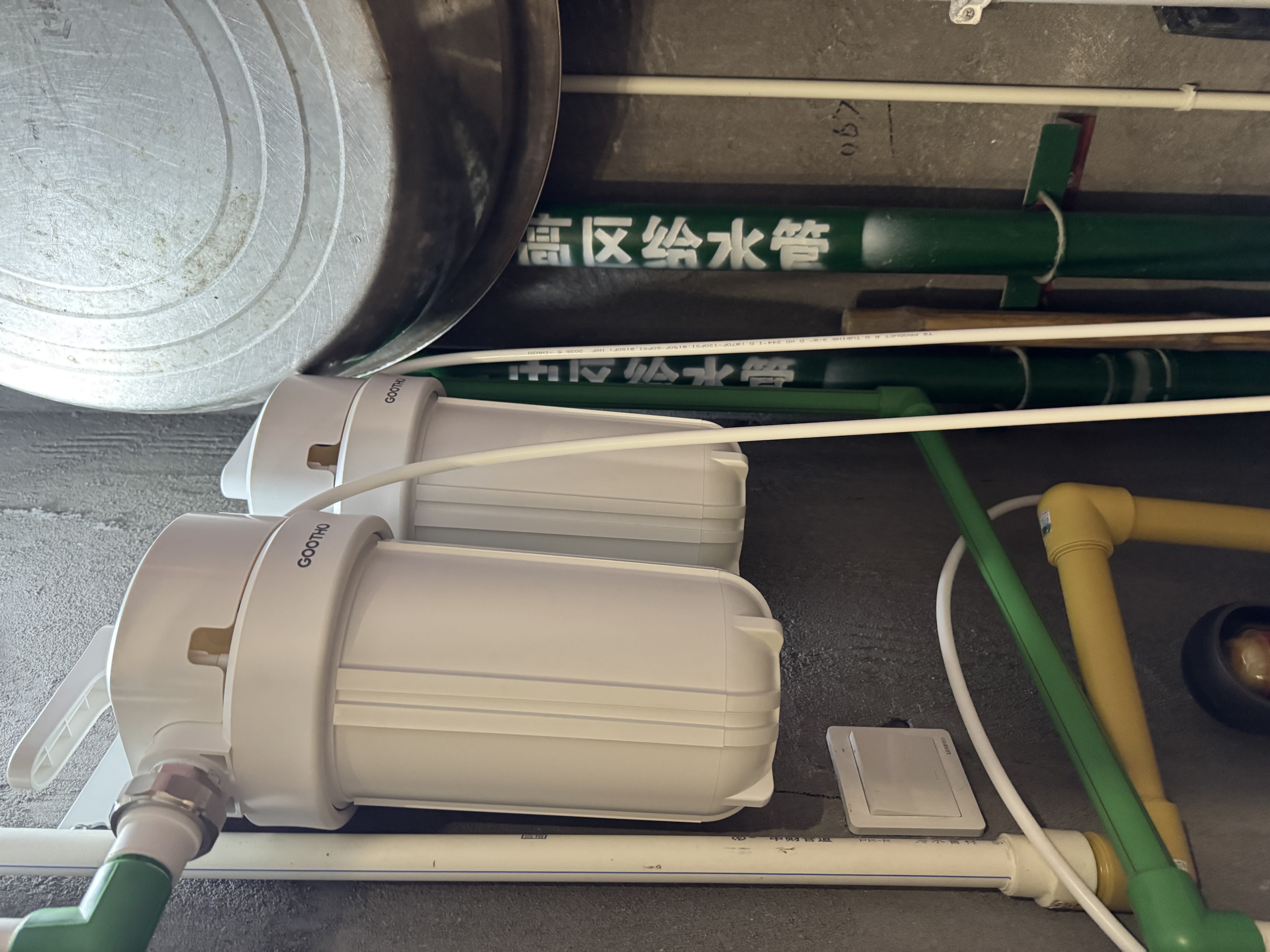 GOOTHO大白瓶反冲洗前置过滤器 全屋中央净水器 家用自来水净化1微米精滤旁通阀设计反冲洗功能水韵系列 10寸双联除杂阻垢【PCF+FOF】 实拍图