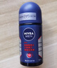 妮维雅（NIVEA）抑汗除臭净味香体腋下止汗夏季干爽男士海洋酷爽爽身走珠液50ml 实拍图