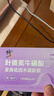 修正叶黄素花青素水凝膜眼贴缓解眼睛疲劳眼干眼涩视力模糊学生儿童 10盒60贴【改善视物模糊】 实拍图