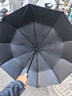 京东京造 黑武士环扣全自动雨伞加固加厚晴雨两用大号十骨【可挂包】105cm 实拍图