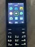 诺基亚（NOKIA）125 4G AI版全网通移动联通电信广电 2.4英寸 老人老年按键直板学生儿童备用手机 双卡双待 蓝色 实拍图