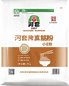 河套高筋粉10斤 中华老字号面包面粉披萨粉馒头通用面粉河套面粉 实拍图