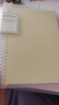 国誉(KOKUYO)淡彩曲奇B5活页本Campus笔记本子活页纸替换芯精美5色索引分隔页 40张 黄色 WSG-RUCP11NY 实拍图