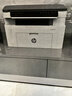 惠普（HP）116w 激光无线打印机 多功能家用办公打印机 无线打印 复印机扫描一体机黑白（1136w焕新版） 实拍图