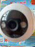 乔安（JOOAN）双摄1600万像素监控摄像头无线wifi网络高清监控器360度无死角带夜视全景云台家用AI监控手机远程 实拍图
