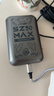 上赞【京东专供】SZ50  5G随身wifi免插卡流量移动无线wifi路由器10000mAh电池双频wifi无线上网卡 实拍图