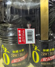 千禾御藏本酿380天酱油1.5kg*2【0添加特级生抽】酿造酱油烧菜 实拍图