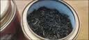 七春英红九号茗茶 英德红茶暖胃口粮茶功夫茶叶 广东特产250g 实拍图