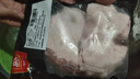 双汇猪小蹄膀净重3斤冷冻猪蹄膀猪肘子切块猪肉酱卤蹄髈 实拍图