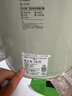 立邦乳胶漆京雅居竹炭抗甲醛5合1墙面漆油漆内墙漆防霉18L/约25kg调色 实拍图
