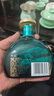习酒知交 四季小酒 酱香型白酒 53度 100ml 单瓶装 谢霆锋代言 实拍图