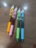 派通（Pentel ）BLN105按动黑色中性笔高颜值0.5mm签字笔商务学生速干水笔水性笔文具 彩杆黑芯5支装 实拍图