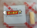 中国黄金 京东金条 Au99.99 10克 投资金条 送礼收藏 支持回购 10g 实拍图
