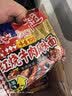 幸运方便面红烧排骨面干吃面网红零食蟹皇面夜宵干脆面泡面整箱批发 70g*30袋红烧牛肉（加量） 实拍图