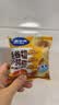 小鹿蓝蓝宝宝零食 多谷物小锅巴米饼饼干儿童零食酥脆解馋小吃 小麦大米 小锅巴原味*3+黑松露火腿味*3 实拍图