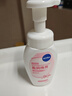 妮维雅（NIVEA）氨基酸洗面奶光采焕亮洁面泡180ml温和清洁洗面奶泡沫女士 实拍图