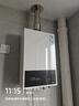万和【WH1 PRO 14L】优于13L天然气水气双调恒温 低水压启动 节能省气  上门安装14WH1PRO燃气热水器 实拍图