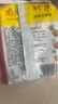 南街村北京方便面麻辣味65g*42袋整箱装干吃面泡面速食夜宵面  实拍图