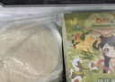 俏侬 手抓饼香葱味 2000g20片 烘焙食材 葱油饼 学生早餐速食健康 实拍图