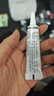 邦卡特B7000胶水手机屏幕专用胶水翘屏边框开胶修补粘合剂手工维修胶水 B-7000  15ml【自带针嘴】 实拍图
