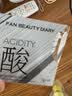 京东家政清洗 空调圆柱柜机全拆洗 家电清洗上门服务清洁保养保洁 实拍图