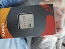 AMD锐龙5 5600处理器(r5)7nm 6核12线程 加速频率至高4.4GHz AM4盒装CPU 畅玩无畏契约/CSGO 实拍图