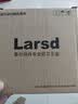 莱尔诗丹（Larsd）马桶法兰密封圈  马桶坐便器底部排污口密封圈 马桶安装配件FL003 实拍图