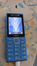 诺基亚（NOKIA）200 4G全网通 微聊语音视频 定位双卡双待 直板按键学生老人老年人功能机备用手机 蓝色 实拍图