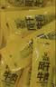 科尔沁 凹凸有型风干牛肉干原味200g 小块肉干肉脯 休闲零食  实拍图