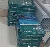 得力（deli）珊瑚海A4打印纸80g500张 单包复印纸 双面加厚草稿纸 打印书写绘画 7377【销冠系列】 实拍图