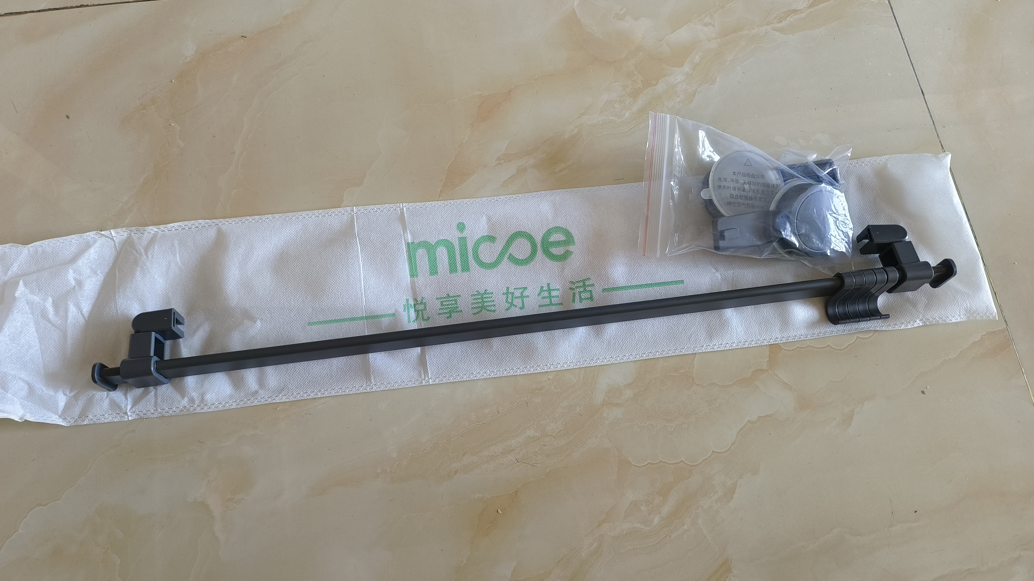 四季沐歌（MICOE）吸盘置物架浴室毛巾架拖鞋架免打孔卫生间壁挂式鞋子收纳厕所1个 实拍图