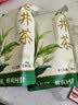 伊孟高档明前龙井茶2026新茶高级高山嫩芽头采茶叶正宗浓香型绿茶茶叶 口粮高山龙井500克袋装 实拍图