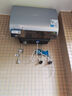 美的（Midea）小西梅活水电热水器UD10MAX亲肤活水 水质可视自动排污60L双胆扁桶3300W水电分离家用一级能效瞬热 实拍图
