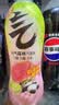 元气森林0糖0脂0卡 粉芭乐青提味气泡水480ml*15瓶 实拍图