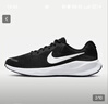 耐克NIKE男子跑步鞋REVOLUTION 7运动鞋春夏款FB2207-001黑白44 实拍图