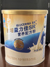 雅培益力佳SR营养配方粉蛋白粉400g*4香草味 辅助降血糖 均衡营养 实拍图