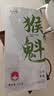 陈一凡太平猴魁绿茶 2026新茶浓香安徽雨前手工捏尖春茶叶送人盒装250g 实拍图