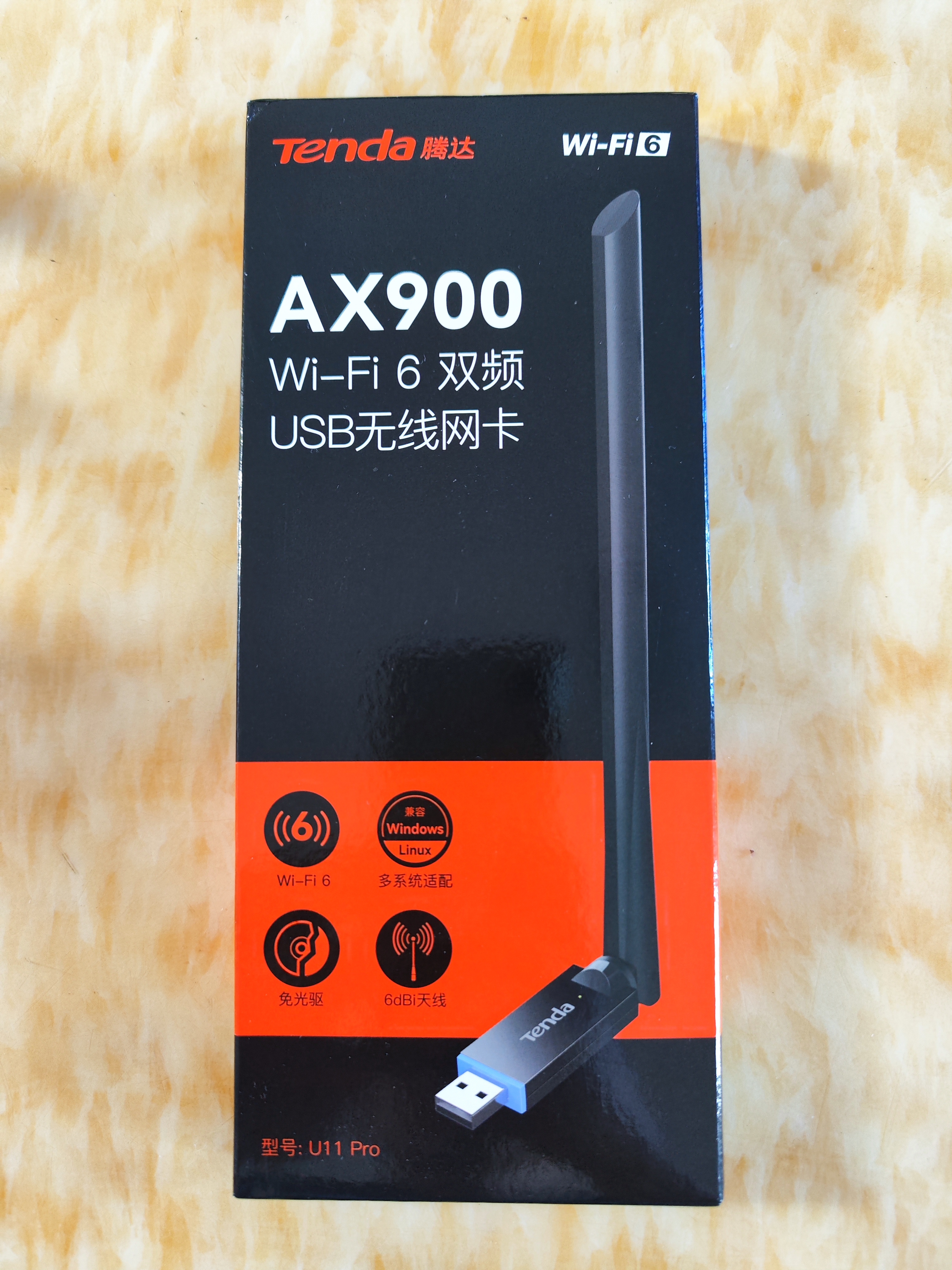 Tenda腾达 usb无线网卡wifi6 AX900双频5g 无线网卡台式机专用 高增益天线 wifi接收器 无线wifi发射 实拍图