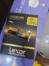 雷克沙（Lexar）NM1090 PRO 4TB SSD固态硬盘 M.2接口(NVMe协议) PCIe 5.0x4 高速14000MB/s传输 实拍图